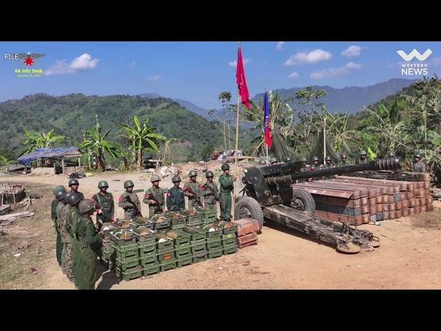 အမ်းတိုက်ပွဲ လေကြောင်းပစ်ကူပေးရန် စစ်ကောင်စီက မကွေးနှင့် ပုသိမ်လေဆိပ်ကို အသုံးပြုနေ