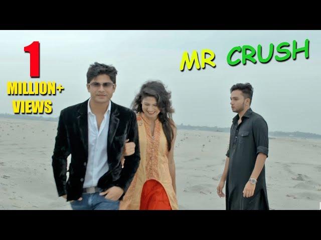 Mr Crush | Bengali Short Film 2017 | Jannatul Nayeem Avril | Niloy Alamgir | Sabbir Arnob