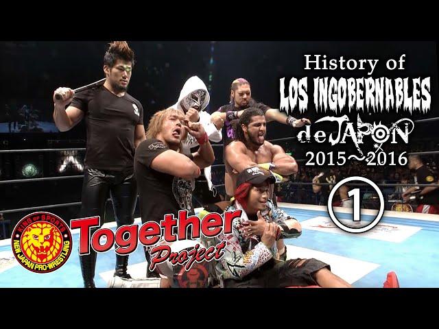 History of LOS INGOBERNABLES de JAPON 2015〜2016