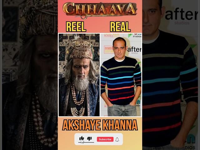 CHHAAVA MOVIE Reel Vs Real | Real  |#chhava #movieclip #viralvideo #ytshorts #officalvideo #history