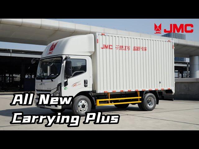 JMC All New Carrying Plus