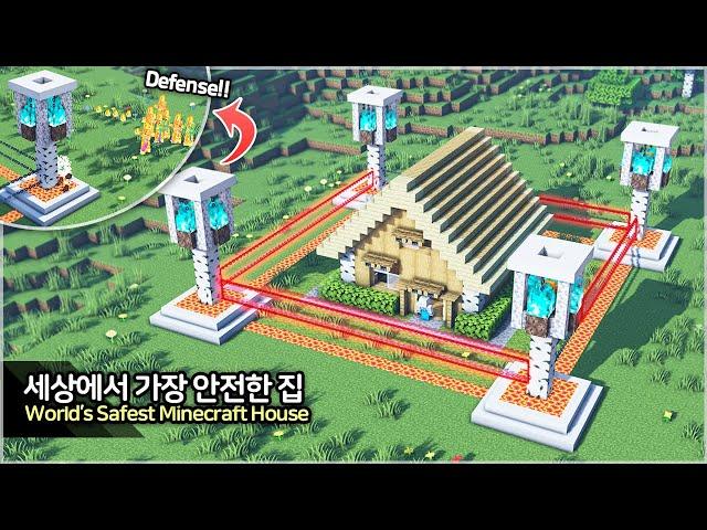 ️ Minecraft Tutorial ::  World's Safest Survival House - [마인크래프트 세상에서 가장 안전한 집짓기 건축 강좌]