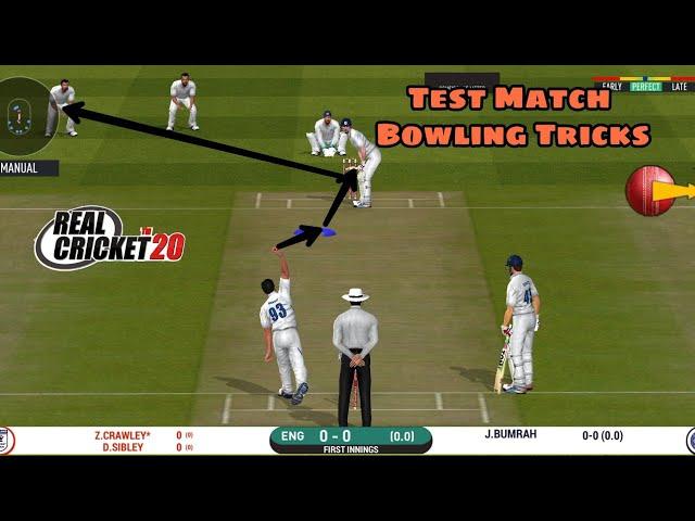 Fast Bowling Tricks Test Match : How To Take 10 Wickets In Rc20 Test Match - Shadow Gamerz