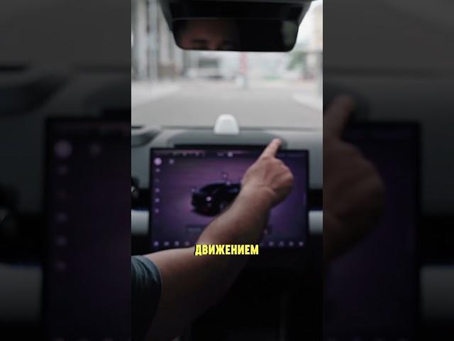 Как открыть бардачок в zeekr 007? #авто #импортавто #zeekr007
