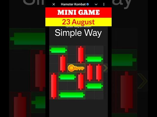 Hamster Kombat Mini Game Today 23 August Unlock Key | 23 August Mini Game Hamster Kombat | #minigame