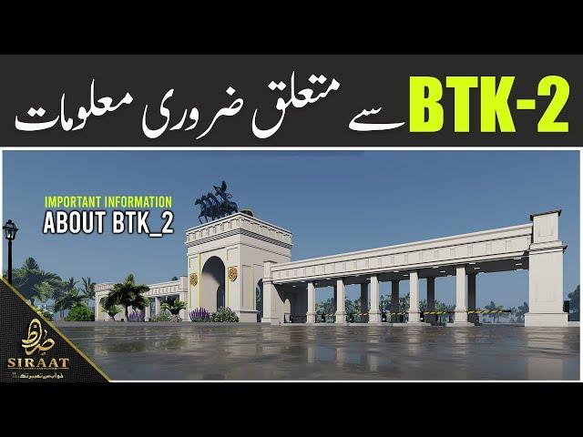 Important Information About bahria Town Karachi 2 | SRB | 2024