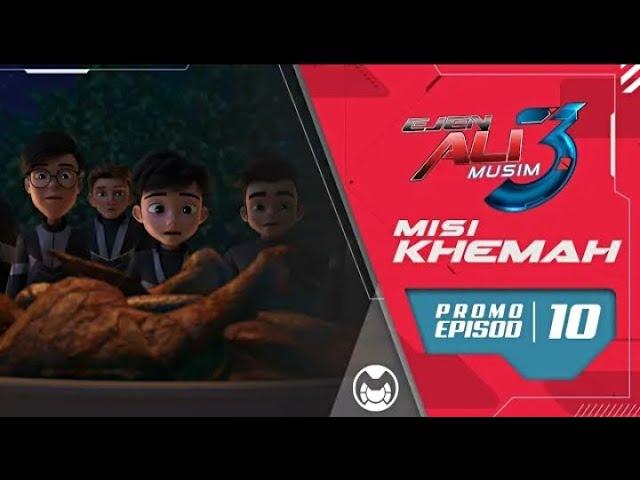 Ejen Ali Musim 3 | Promo Episode 10 - Misi: Khemah