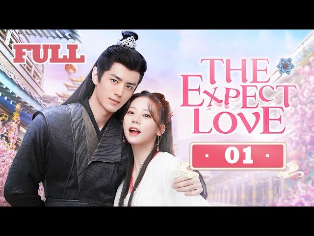 【FULL MOVIE】Modern girl conquers icy general | The Expect Love 01 |夫君大人别怕我