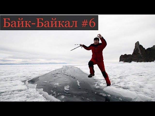 Поход по Байкалу #6. Ночная палатка.