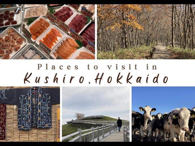 KUSHIRO, HOKKAIDO 2021