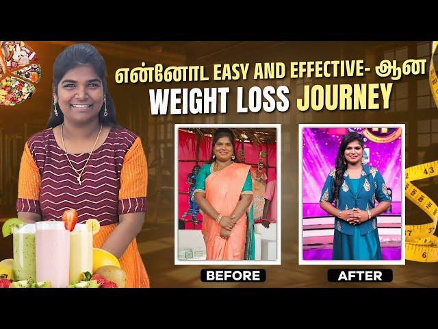 முதல் 10-நாள் கஷ்டமா இருக்கும் அப்ரோ அதுவே பழகிடும்  | Karuppu Roja