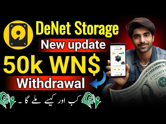 DeNet Storage Withdrawal  watcher node withdrawal  denet storage new update  denet storage