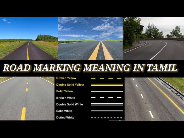 ROAD MARKING MEANING IN TAMIL/ NEWSARO TAMIL