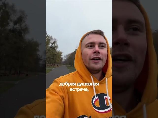 #польша #бизнес