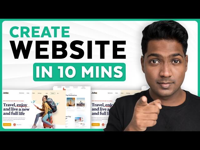 How to Make a Website in 10 Mins !