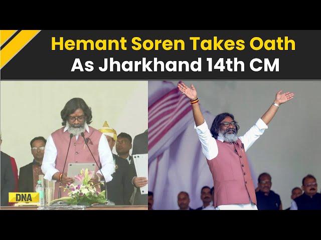 Hemant Soren Oath Ceremony: Hemant Soren Takes Oath As Jharkhand CM, Watch Oath Taking Ceremony