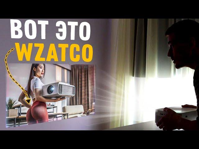 ТАК ли КРУТ этот WZATCO D5 любимчик народа на ANDROID со стерео и FHD?