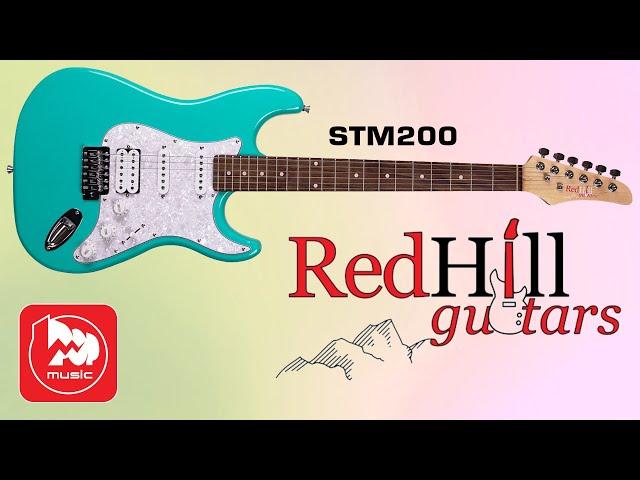 Недорогая электрогитара REDHILL STM200 в модном цвете Aqua Blue