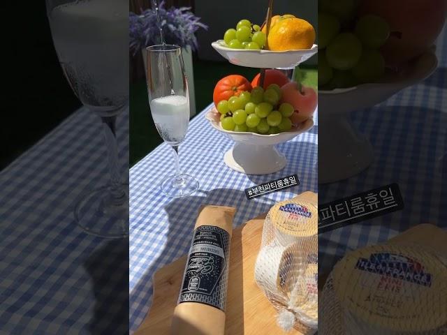 야외테라스 단독사용 파티룸