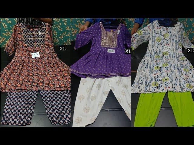 350 ருபாய்க்கு Top & Bottom Set நம்ம Budget Bazaar ல