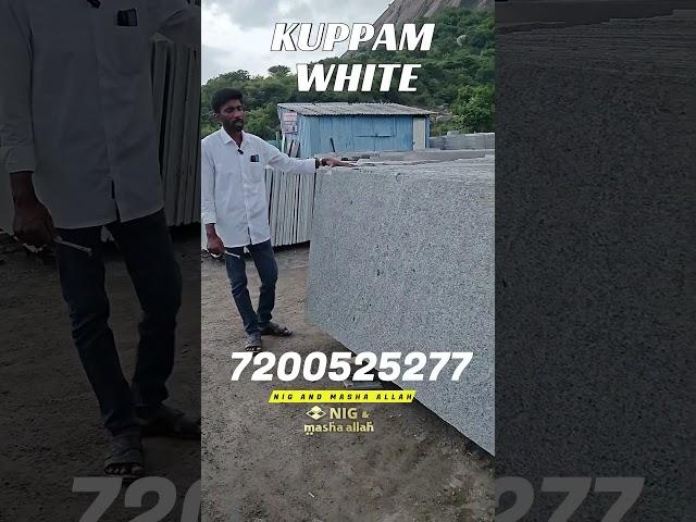 Krishnagiri Granite factory outlet | Kuppam white | #krishnagiri #granite #wholesale #wholeseller