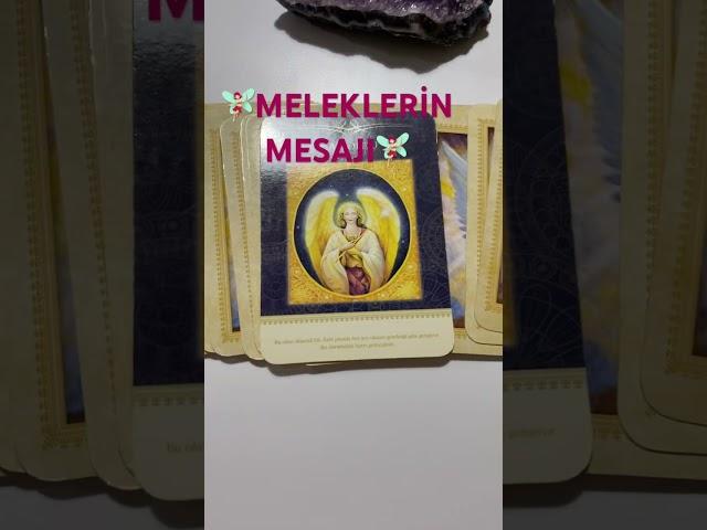 ‍️MELEKLERİN MESAJI‍️ #tarot #astrolojiyorumu #astroloji #astrolojiyolculugu #tarotfali