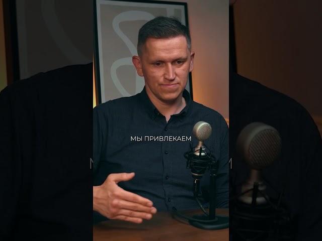 Проблема с нехваткой оборудования - одна из причин низкой конверсии‼️ #бизнесснуля #франшиза #бизнес