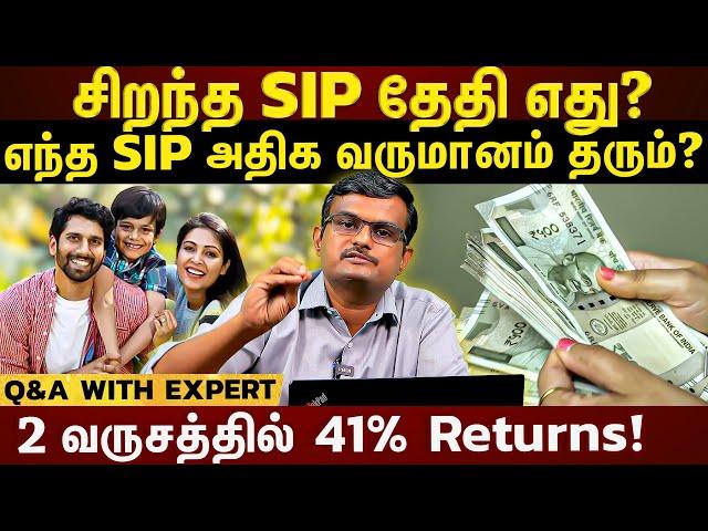 𝗦𝗜𝗣 𝗥𝗘𝗧𝗨𝗥𝗡𝗦 𝟮𝟬𝟮𝟰|மாதம் ரூ.1000 போட்டால் போதும்...உங்கள் மகளுக்கு பல லட்சத்தை பரிசாகக் கொடுக்கலாம்!