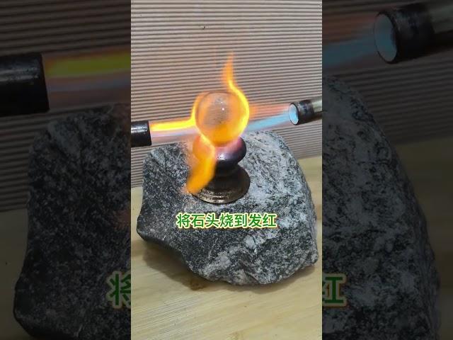The story of Yugong moving the mountain uses the principle of thermal expansion and contraction