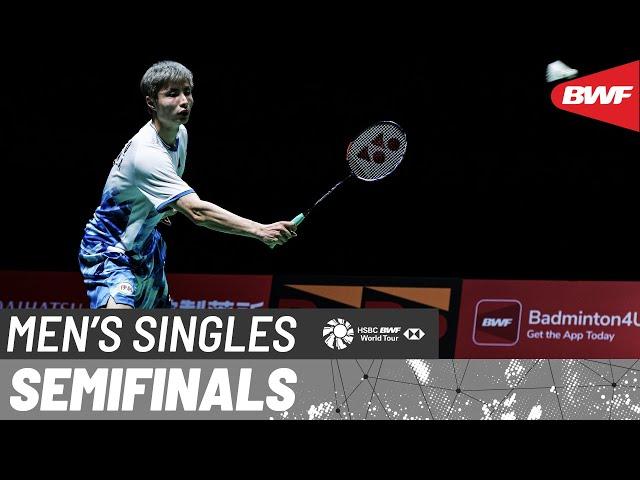 DAIHATSU Japan Open 2024 | Shi Yu Qi (CHN) [1] vs. Alex Lanier (FRA) | SF