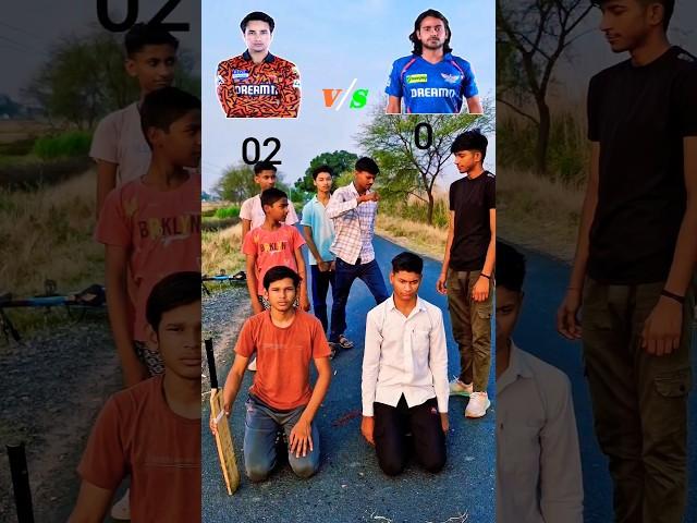 Abhishek Sharma Vs Digves Rathi  #competition #challenge #trend #shorts