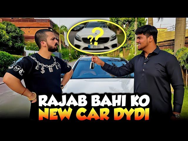 Rajab bahi ke car le li ||rajab bahi kon c gari le gy || rajab bahi ke new car reveal kr do??||