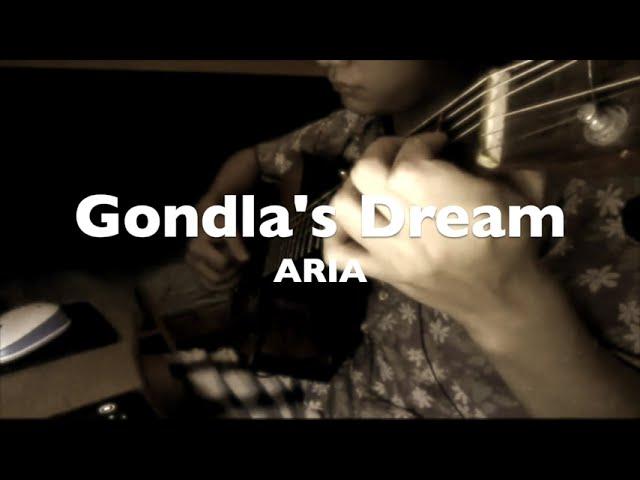 Gondla's Dream ゴンドラの夢 - ARIA アリア - Acoustic Guitar