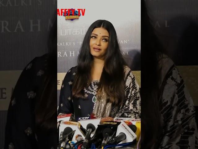 Aishwarya Rai about Mani Ratnam  #ponniyinselvan #aishwaryarai #maniratnam  #afffytv #aishwarya