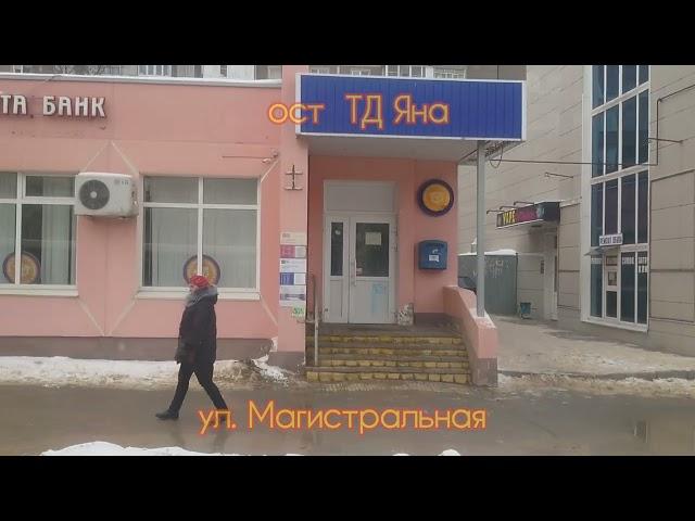 Город в России. Тамбов, Тамбовской области.