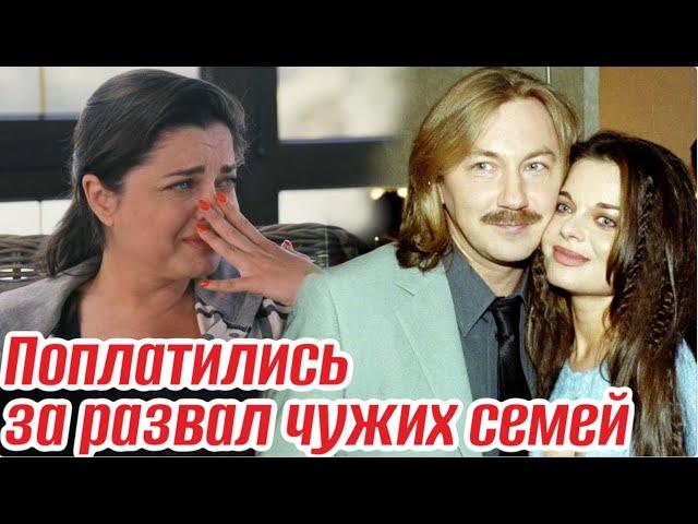 Бумеранг прилетел обратно. Разлучницы, которые жёстко поплатились за развал чужих семей