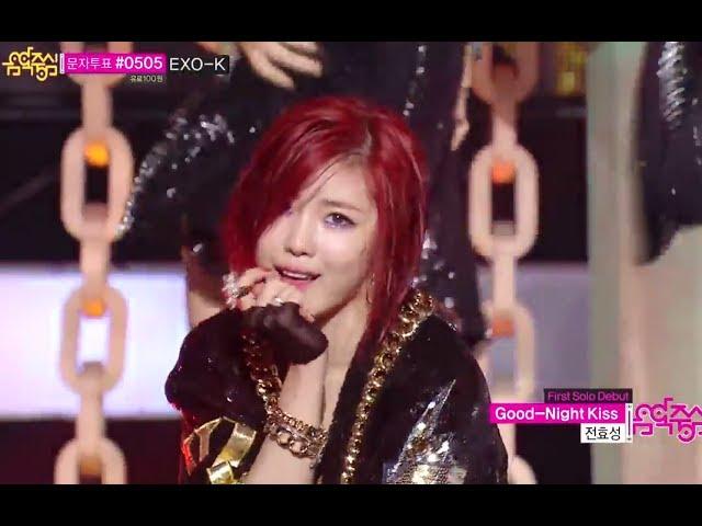 [Solo Debut] Jun Hyo-seong - Good-Night Kiss, 전효성 - 굿나잇 키스, Show Music core 20140517