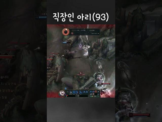 만년서리 먼저 쓰고 매혹 하세요