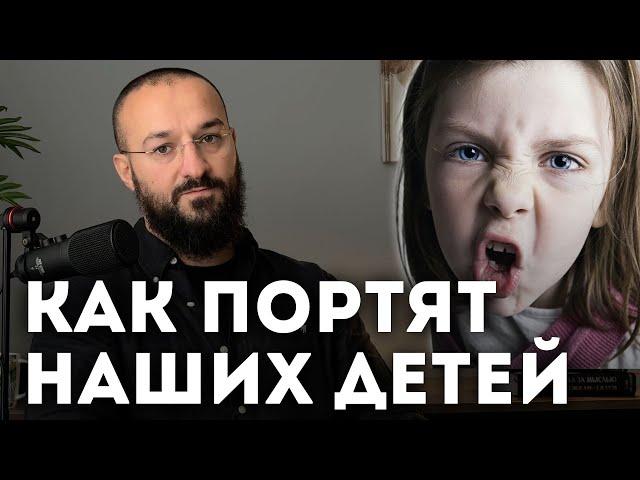 ОСТОРОЖНО - онлайн школа для детей мусульман Адель - плюсы онлайн образования / Дневник Мусульманина