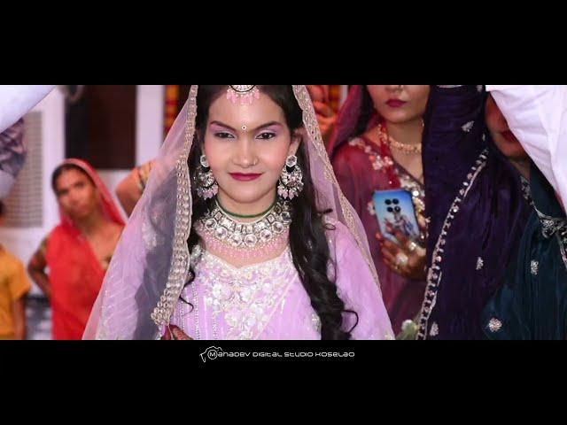 wediding highlight 2025 pooja &vishalji pawa present by mahadev studio koselao
