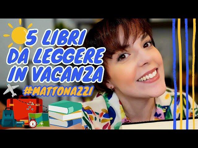 5 libri da leggere in vacanza - Consiglio letture da mettere in valigia! #mattonazzisottolombrellone