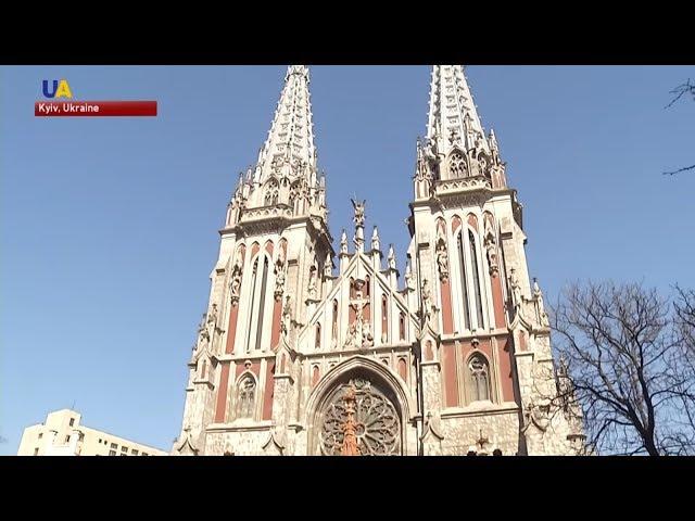 St. Nicholas Roman Catholic Cathedral | Kyiv's Architecture: History And Myth