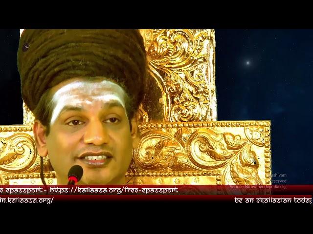 How to Handle Your Lust & Manifest MahaLakshmi #Nithyananda #Kailasa