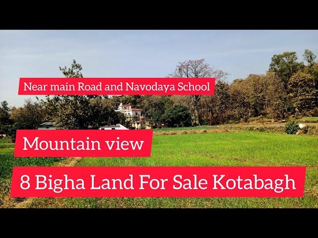 Resort Land for sale#kotabagh #nainital #haldwani #uttarakhand