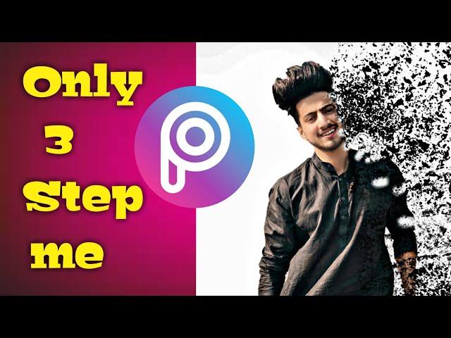 Picsart Dispersion Effect / PicsArt Editing Tutorial ( Shailesh editing zone