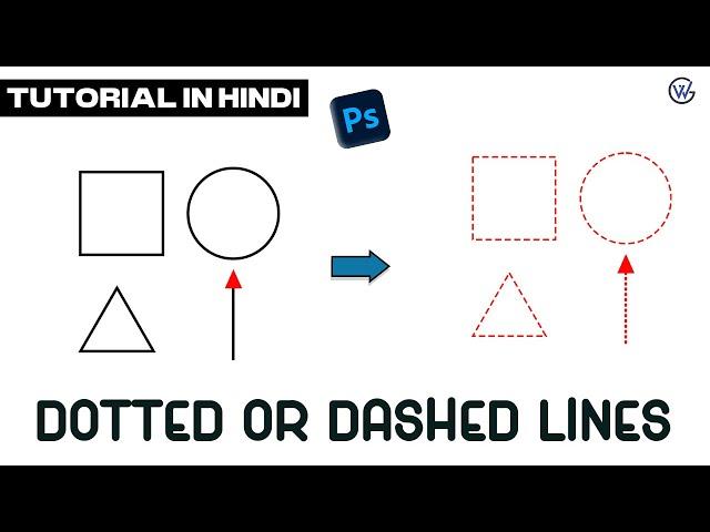 How To make Dot or Dashed Lines And Arrows | Photoshop Hindi Tutorial