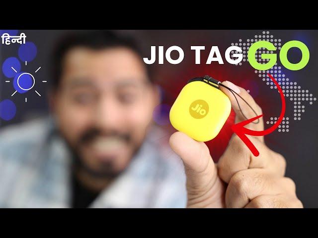 JioTag Go | Works with Android Find My Device & JioThings | Better Than Apple AirTag ? *UNBOXING*