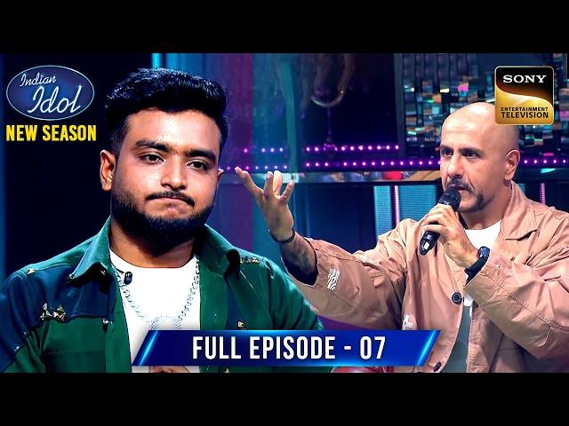 Srijan की Pitch Perfect सुरों से Vishal को क्यों हुआ Objection?| Indian Idol S15 |Ep 7| Full Episode