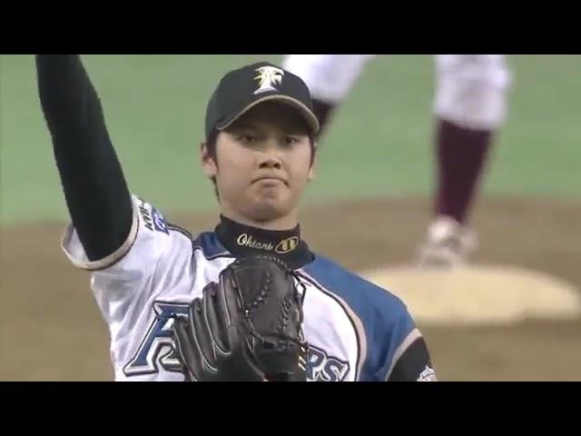 大谷翔平　プロ初登板　2013年オープン戦