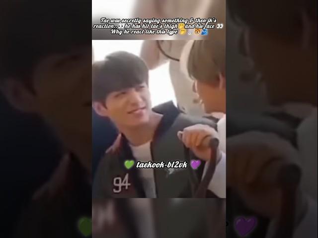 Noughty tae always teasing him#taekook#bts#youtubeshorts